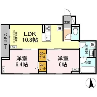 セレスティア鹿浜【2階】の間取り