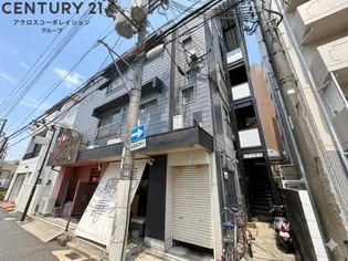 シチフクビルの画像