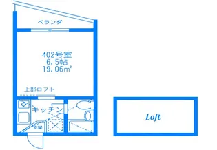 ヒルズスタイル【4階】の間取り