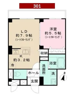 シャインピーチ【2階】の間取り