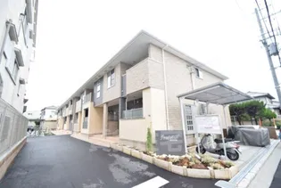 大阪府摂津市鳥飼西2【アパート】の外観