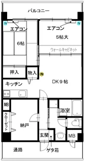 山形県山形市本町2【マンション】の間取り