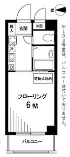 グランバレー代官山【1階】の間取り