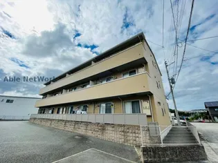 ソレイユ エトワールの画像