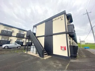 フォンテーヌの画像