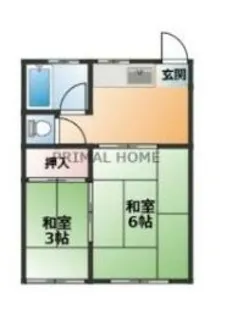 平和荘【2階】の間取り