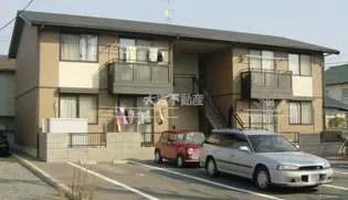 アルテアの画像