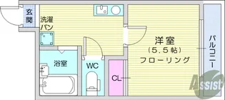 ビューパレス長町【2階】の間取り