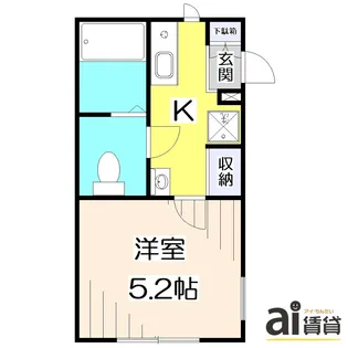 東京都練馬区春日町5【アパート】の間取り