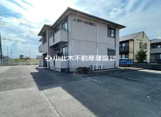 ボナール千吉良の画像