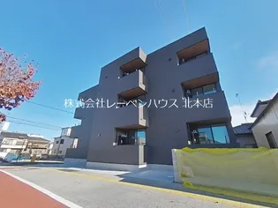 JACK KITAMOTO Iの画像