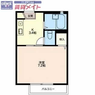 プルミエラムール【2階】の間取り