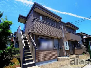 メゾンマハロの画像