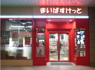 SYNEX NISHI-OI【4階】の周辺