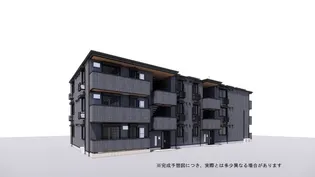 グレイスガーデンC【2階】の外観