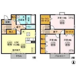リビングタウンみどりのの間取り