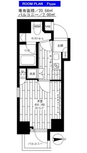 東京都新宿区西新宿5【マンション】の間取り