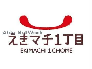 ラフォーレ25番館【5階】の周辺