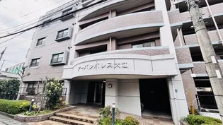 アーバンパレス大江の画像