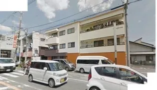 マンション明和の画像