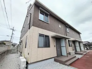 シャーメゾン アスピラシオンの画像