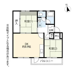 UR国立富士見台【4階】の間取り