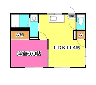 青葉町ハイツ【1階】の間取り