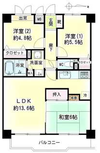 ロイヤルシーダ【2階】の間取り