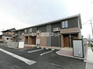 チェリー タウンの画像