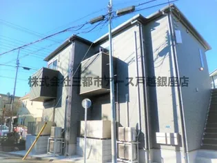 ルチアーノ南雪谷【1階】の外観