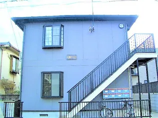 二葉ハウスの画像