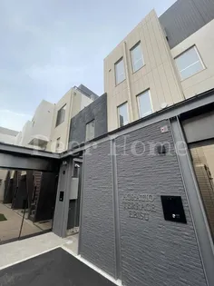 東京都目黒区三田2【マンション】の外観