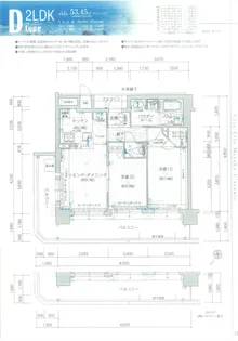 CityLife宮古ラブニール【6階】の間取り