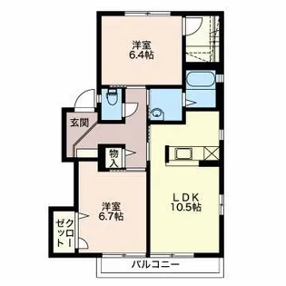 さくら坂 B【2階】の間取り