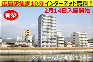 第38やたがいビルの画像