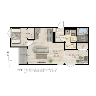 REGALEST荒井【2階】の間取り