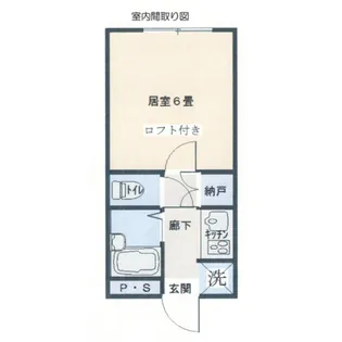 アドリアパレス【1階】の間取り