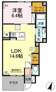 明輪 A棟【1階】の間取り