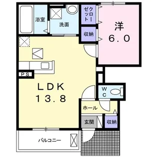 リアンジュ橿原【1階】の間取り