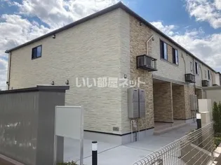 カーネリアン矢吹の画像