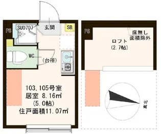 フルール・ド・エフォ【1階】の間取り