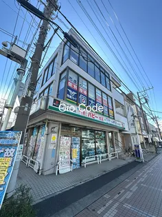 野崎ビルの画像