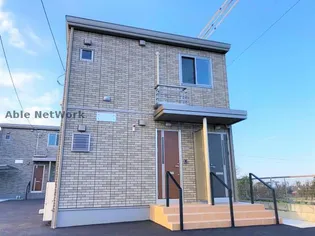 グレイシャスCの画像