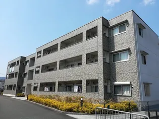 グランド堀の画像