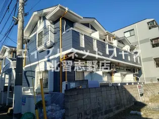 フォレスト壱番館 弐番館の画像