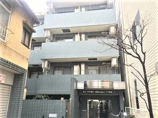 スカイコート新宿落合第5【3階】の外観