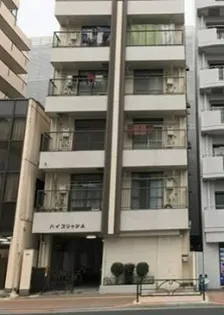 ハイブリッジAの画像