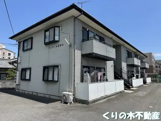 フォブールあおいの画像
