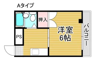 オーシャンハイツ【3階】の間取り