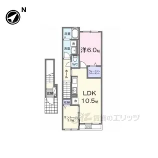 ロイヤルエンブレム【2階】の間取り